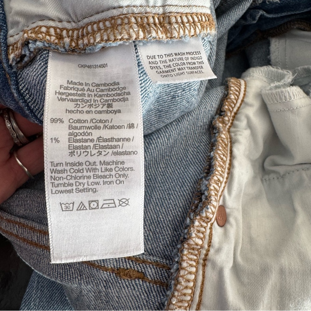 Madewell The Perfect Vintage Flare Jean Medium Light Blue 31 - Picture 11 of 11